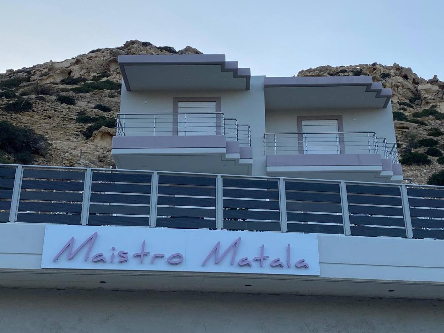 Maistro Suites With Pool, Matala エクステリア 写真
